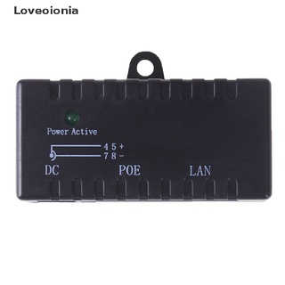 Loveoionia inyector POE pasivo para cámara IP VoIP teléfono Netwrok AP dispositivo 12V - 48V MY