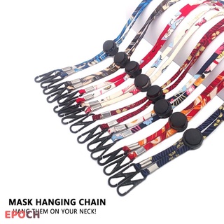 CY Mask Hanging Rope Face Mask Lanyard Mask Holder Adjustable Traceless Ear Hanging Rope Two Hooks CY