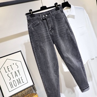 Nuevo Gran Tamaño Elástico jeans Mujer Grasa mm plus Fertilizante Para Aumentar 200 Libras Pera Cuerpo Pantalones De Cintura Alta Delgada Harén