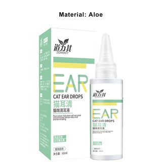 DROPS <over> gotas universales para orejas de gato gatito mini para uso profesional (4)