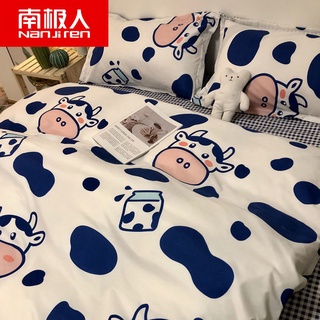 Azul vaca cuatro piezas edredón cubierta de la cama de estudiante dormitorio suministros individual doble tres piezas conjunto