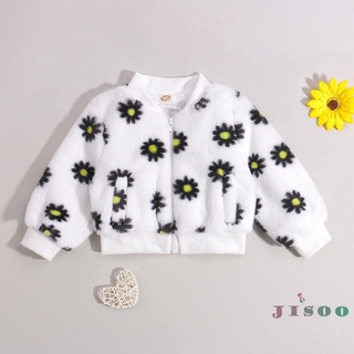Soo-Kids abrigo, niñas flor impresión Chamarra de manga larga con cremallera y bolsillos para la primavera otoño, 2-7 años