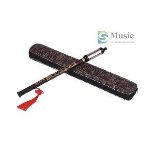 Llavero chino Tradicional Musical Bawu De bambú negro De bambú libre chino