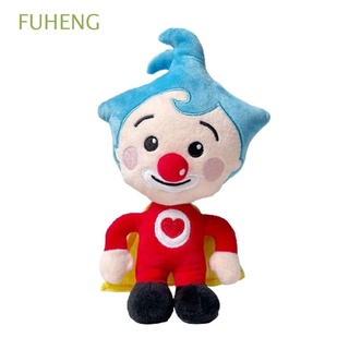 Fuheng juguete De peluche Para niños/niños/decoración De habitación/paleta Plim