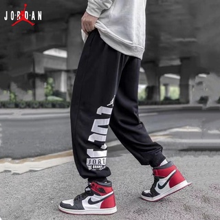 nike air jordan - pantalones deportivos para hombre, pantalones deportivos, pantalones casuales