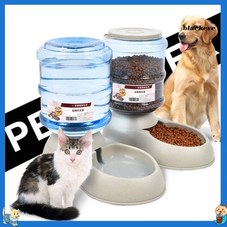 Be-3.75L mascota gato perro automático alimentador de alimentos bebida Animal tazón de agua dispensador