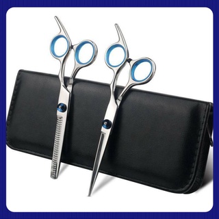 my- 11 pzs tijeras profesionales de peluquería/tijeras para cortar el cabello (1)