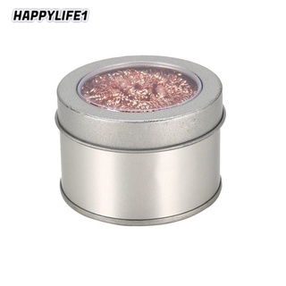 Bola de limpieza de filtro de punta de hierro de soldadura de alambre de acero de cobre esponja limpia bola (7)