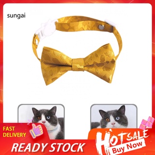 Sun_ cuello ajustable para mascotas/mascotas/perros/gatos/Collar Anti-asfijo para fiestas
