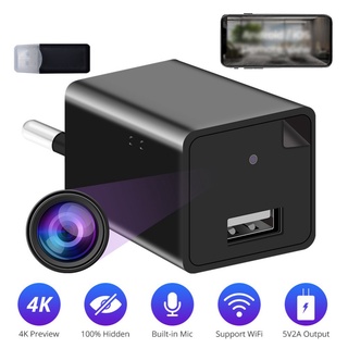 Wifi Mini cámara HD1080P cargadores USB cámara portátil de seguridad grabadora de vídeo cargadores (enchufe de la ue)