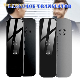 Dispositivo De Traductor De Idiomas Inteligente De Dos Vías Voz Bluetooth Soporte Varios Para Viajar Al Extranjero