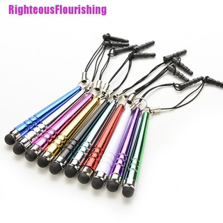 Righteousflourishing 10 pzs lápiz capacitivo de Metal para iPhone/IPad/tableta/PC/Samsung HTC