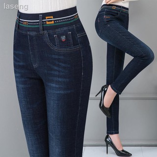 Exterior elástico jeans para las mujeres flores y temporadas temporadas completas 2021 exterior delgado delgado cintura alta