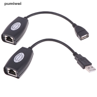 Pumiwei USB UTP Extender Adapter Over Single RJ45 Ethernet CAT5E 6 Cable Up to 150ft CL