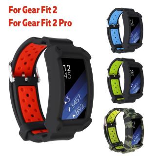 funda protectora de goma + banda para samsung galaxy watch gear fit 2 pro silicona suave deporte correa ajustable
