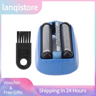 Lanqistore - juego de cabezal de afeitadora, Compatible con piezas de repuesto profesionales para Braun 40B eléctrico