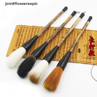 nuevo stock chino tradicional wolfhair pincel pluma pintura escritura caligrafía tinta arte herramienta caliente