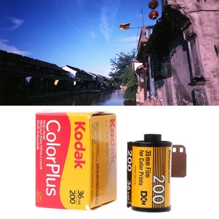1 rollo De colores más Iso 200 35mm 135 rollo De película 36xp Negativo Para cámara Lomo (8)