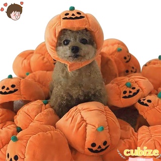 cubize fiesta perro gatos tocados mascotas decoración mascota accesorios accesorio halloween disfraz gato perro sombreros para perros gatos cachorros caliente nuevo suave peluche lindo sombrero de calabaza
