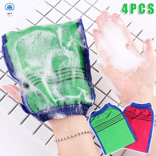 4 piezas de limpieza corporal exfoliante guante de baño guantes de eliminación de piel muerta ducha spa exfoliante