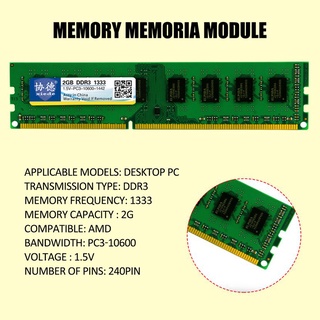 【shanhai】DDR3 1333 2G/4G/8G Desktop PC Memory Memoria Module PC3-10600 AMD Specially