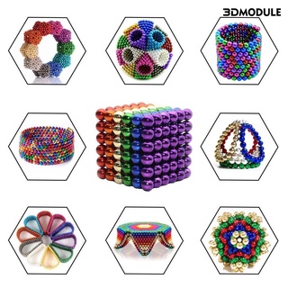 3DModule 216Pcs 3mm Colorful Magnetic Balls Cube Stress Relief Early Education Puzzle Toy (1)