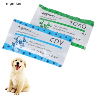NILA Pet Cat Dog CDV/TOXO Parvovirus Detection Paper Test Card .
