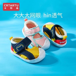 (Caliente) Crtartu sandalias de niña de verano zapatos de niño zapatos de tenis antideslizantes bebé zapatos de playa funcionales zapatos de niños