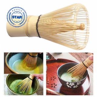 Ceremonia de bambú Chasen polvo batidor de té verde cepillo de preparación Matcha H8B4