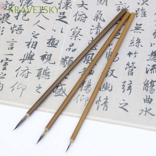 KRAVETSKY 3pcs Paint Brush Chinese Calligraphy Drawing Supplies Hook Line Pen Watercolor Oil Miniature Wolf Hair Painting Art Stationary/Multicolor