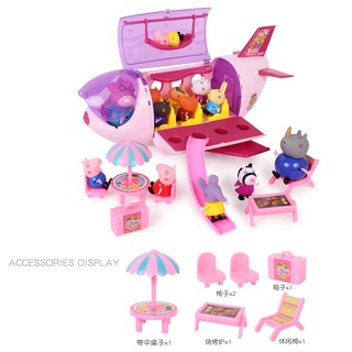Peppa Pig George Airplane Set Family Roles personaje muñeca Anime figuras de acción juguete (4)