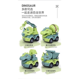2022 nuevo dinosaurio grande ingeniería camiones niños juguetes de ingeniería camiones excavadoras volcado camiones grúas pequeños coches niño juguetes 24H barco (7)