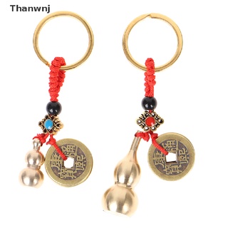 [Thanwnj] Fortune Chinese Feng Shui Antique Coin Keyring Good Fortune Soild Gourd Keychain FDX