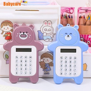 Babycare Calculadora De bolsillo Pastel tamaño práctico con 8 Dígitos Operado Para oficina (9)
