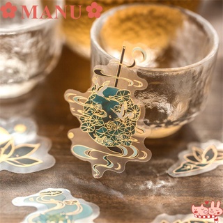 MANU Artistic Stickers Creative Stickers Decoration Paper Stickers New Scrapbooking Letterform Material Stickers Diary Bronzing Sticker Antiquity Style