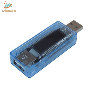 Probador USB voltímetro 4V-30V pantalla de tiempo móvil batería Detector de energía (5)