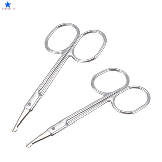 Round Tip Eyebrow Nose Hair Trimming Trimmer Scissors 2 Pcs