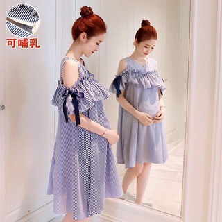 Vestido de maternidad de verano vestido de maternidad vestido de maternidad superior traje de maternidad de longitud media vestido de enfermería (1)