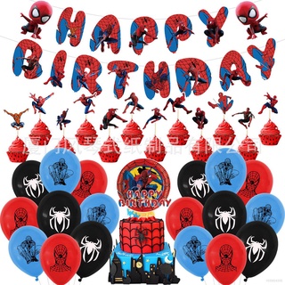 Spiderman Tema Feliz Fiesta De Cumpleaños Decoraciones Conjunto Marvel Pastel Topper Globos Bandera Necesidades Suministros Escena Diseño
