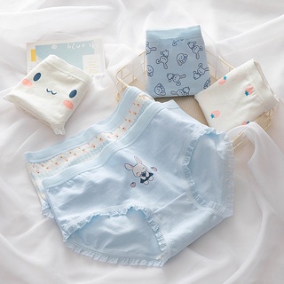Bragas de niña Simple nube agua azul fresa impreso algodón ropa interior de cintura media estudiante calzoncillos (1)