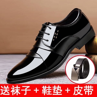 [Aumento De 6 Cm De Felpa Opcional Zapatos De Cuero De Los Hombres De La Juventud De Negocios formal Vestido Puntiagudo Brillante (3)