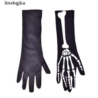 [linshgjku] Punk Skeleton Gloves Boys Girls 3D Bones Hands Halloween Costume Cosplay Gloves [HOT]