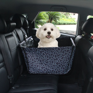 Pet Car Rear Back Seat Cover Carrier Mat Blanket Hammock Cushion Protector