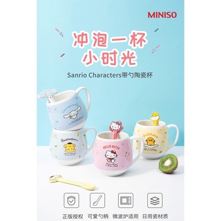 Nuevo producto Miniso famoso producto con cuchara taza canela perro Hello Kitty desayuno linda taza linda pareja taza de cerámica (9)
