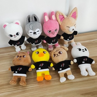 Skzoo Plush Toy Korean Cartoon Figure Doll Collectibles Rag Toy Ornament Gift for Children and Adult