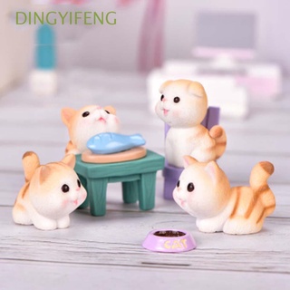 Dingyifeng dibujos animados miniaturas mascota pequeña estatua figuritas Micro paisaje DIY gato resina artesanía hada jardín gatito adorno