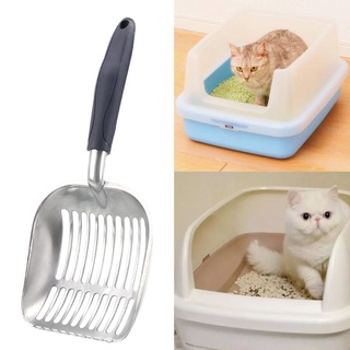 Fir/cuchara De limpieza De Gato De Metal/maquillaje para limpieza/pala/herramienta De goma para gatito (8)