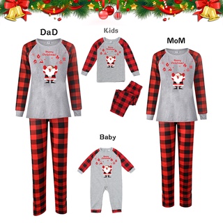 Navidad Familia Padre-Hijo Traje Impreso Cuello Redondo Pijamas (1)