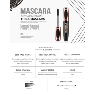 4D Fiber Mascara Long Black Lash Eyelash Extension Waterproof Eye Makeup Mascara Cosmetics Mascara ever1 (9)