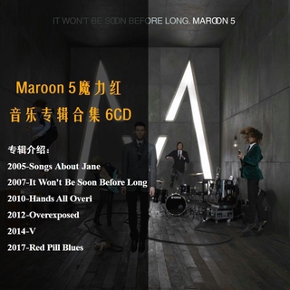 Maroon 5 Magic Red Music Album Collection 6CD Pop Rock vinilo CD sin pérdida coche CD